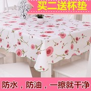 塑料桌布印花家用pvc台布，薄款花色桌子，桌布防水防免洗防尘长方形