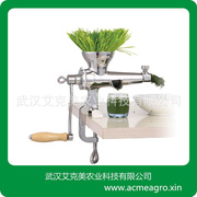 手动不锈钢小麦草榨汁机手摇水果榨汁器蔬菜手摇榨汁机