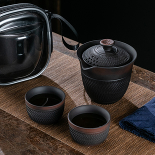 紫陶快客杯一壶二杯便携式包旅行陶瓷茶具套装家用功夫泡茶壶茶杯
