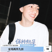 REOCHA热呈22AW六周年限定纯棉长袖印花T恤国潮圆领美式宽松情侣