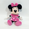 米妮米奇老鼠Minnie Mouse粉米妮公仔毛绒玩具卡通布娃娃生日礼物