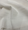 大牌尾货本白横细条纹高支高密真丝加棉丝棉面料设计师布料