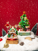 俐智LOZ圣诞树积木音乐盒 圣诞小屋房子建筑 小颗粒拼装玩具礼物