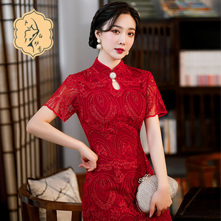 旗袍春季红色蕾丝订婚连衣裙中长款立领，婚礼敬酒服中式改良时尚