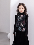 女童秋冬中式刺绣格马甲套装中大童童加绒背心丝绒加厚长裙两件套