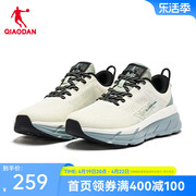 中国乔丹跑步鞋男运动鞋，秋季户外厚底，减震网面商场同款慢跑鞋