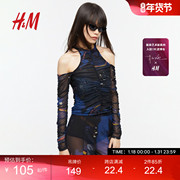 H&M新春艺术家系列女装T恤2024春季修身网纱上衣1218937