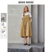 Basic House/百家好白色短袖T恤女夏季压褶吊带连衣裙两件套