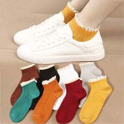 袜子女韩版日系女袜春夏季短筒彩色，船袜潮流花边袜个性短袜