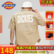 dickies短袖衬衫男2024春季潮牌字母，印花休闲工装衬衣7331