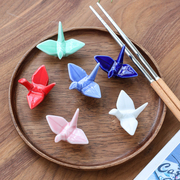 日式陶瓷千纸鹤筷子架创意动物筷子托可爱情侣礼物居家装饰小