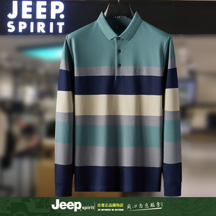 jeep男士条纹polo衫休闲时尚宽松修身长袖t恤纯棉上衣