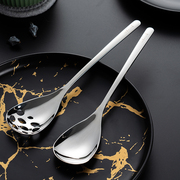 onlycook 304不锈钢分菜公勺创意家用公用勺子汤勺漏勺分餐勺饭勺