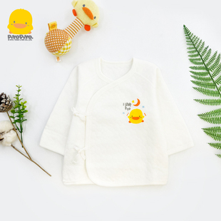 黄色小鸭新生婴儿保暖上衣0-3个月初生宝宝薄夹棉和尚服秋冬内衣