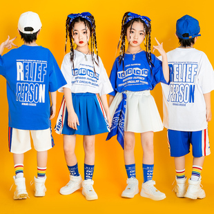 六一表演小学生运动会开幕式服装，儿童啦啦队演出服幼儿园班服嘻哈