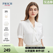 商场同款PRICH夏季款系带领白色法式百搭短袖衬衫女