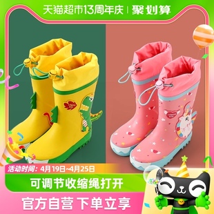 柠檬宝宝儿童雨鞋男女童胶鞋防滑水鞋中小童，小孩幼儿卡通雨靴