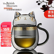 大英博物馆带盖双层玻璃杯盖亚·安德森猫咖啡杯水杯子生日