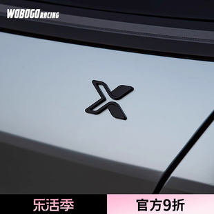适用于极氪X车头标车尾标ABS车标贴汽车个性车标黑化运动改装专用