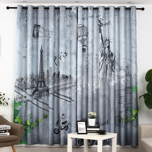 定制成品窗帘个性创意灰色窗帘布客厅卧室书房简约现代风格遮光布