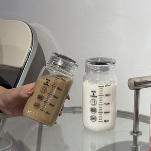 牛奶杯家用便携外带学生咖啡杯，豆浆杯玻璃杯微波刻度水杯奶粉杯子
