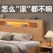 实木床现代简约1.5m家用双人床主卧1.8m大床经济型榻榻米单人床架