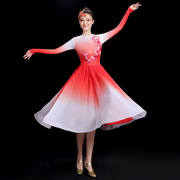 现代舞演出服女2022青春，时尚广场舞连衣裙，艺考中国风舞蹈服装