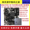 适用AMD速龙200GE散片A8 9600双核四线程Vega3核显搭A320B450主板