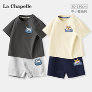 拉夏贝尔男童套装夏装宝宝，t恤运动服儿童短袖，洋气小男孩短裤童装
