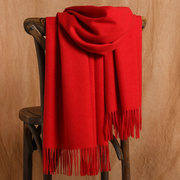 纯色中国红羊毛，围巾女秋冬季保暖围脖，披肩羊绒大红年会