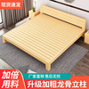 实木榻榻米床落地床简约现代2米2.2米2.4米加长床架出租房用矮床