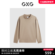 gxg男装商场同款卡其色，半高领长袖，t恤23年冬季gex13428464