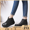典缀女靴2024圆头镂空透气真皮短靴女休闲单靴高跟，靴坡跟皮靴