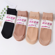 短丝袜子女钢丝袜短筒薄款夏季防勾丝肉色对对袜透明水晶丝诸暨