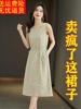 濮院货吊带背心连衣裙女夏天时尚休闲百搭显瘦真丝雪纺长裙子