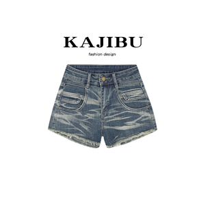 kajibu高腰牛仔裤女夏季小个子高级感美式辣妹，性感包臀超短裙裙子
