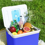 保温箱冷藏箱家用车载户外露营便携商用摆摊大容量海钓冰块保冷箱