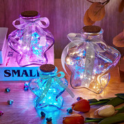创意许愿瓶幸运星星，折纸玻璃木塞漂流瓶，发光生日同学礼物送男女友
