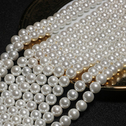 3-20mm天然南洋贝珠散珠高亮直孔珍珠，diy白色圆珠配料