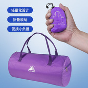 耐磨时尚运动可折叠旅行袋 轻薄收纳大容量多功能手提旅行包