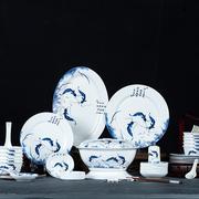 56头青花瓷年年有余餐具中式青花骨瓷碗盘碟套装陶瓷餐具