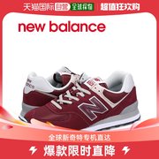 日本直邮nb男女574系列老爹鞋慢跑鞋，复古运动休闲鞋ml574evm