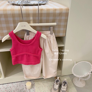 女童洋气套装2024女宝宝，韩系火龙果色针织，吊带宽松萝卜裤套装