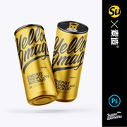 饮料品牌易拉罐长形罐ps样机品牌logo设计vi设计衍生运用模板样机