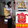 云贵川四季款夏季薄款传统婴儿，背带老式纯棉多功能背宝宝背扇背袋