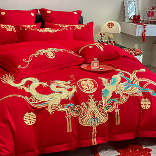 高档中式龙凤刺绣结婚四件套红色，被套纯棉婚庆床上用品婚房六件套