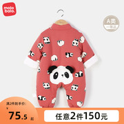中国风婴儿连体衣熊猫哈衣加厚保暖棉衣红色拜年服宝宝衣服冬爬服