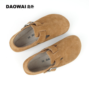 岛外DAOWAI软木包头鞋全包低帮休闲鞋牛皮 London系列