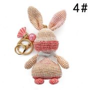 巧织馆暴力兔钥匙扣玩偶编织手工DIY毛线材料包