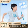 中国乔丹童装男童短袖T恤速干儿童上衣2024夏季大童运动夏装